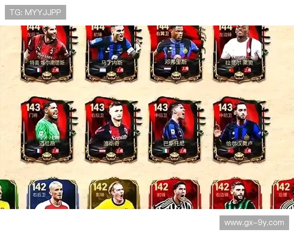 全面盘点各类足球游戏中经典人物角色大全与能力图鉴详解指南